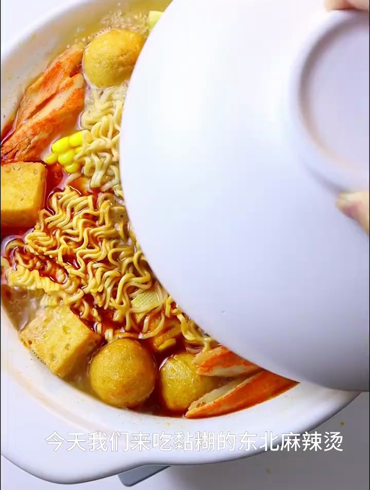 东北老式黏糊麻辣烫!