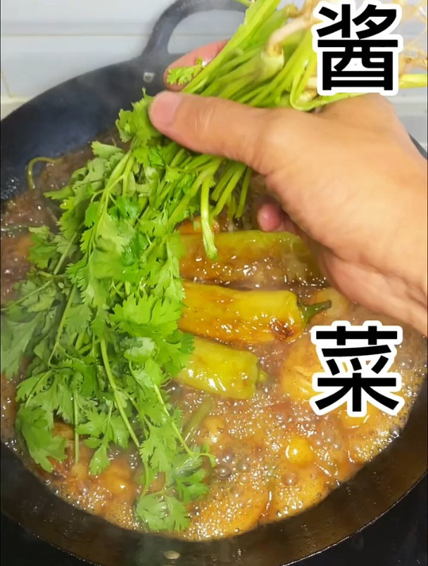 酱菜嘎嘎好吃 有什么不会的你就问我