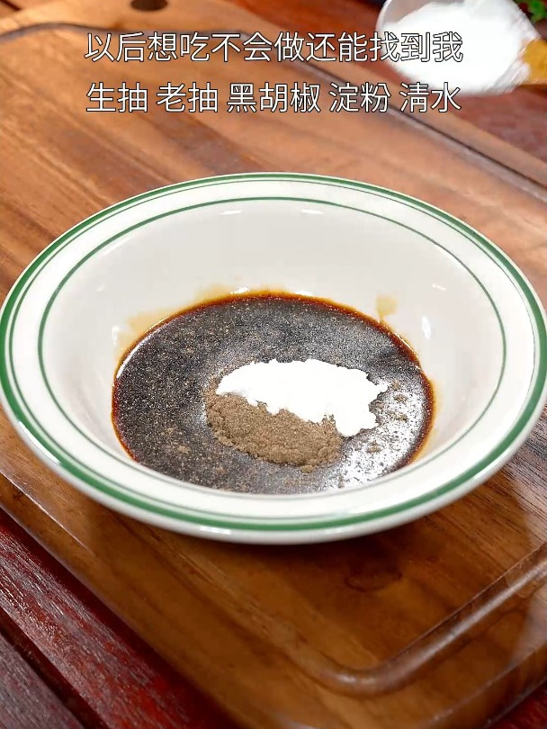招待客人餐桌上必备的八道家常菜,每一道都超有食欲