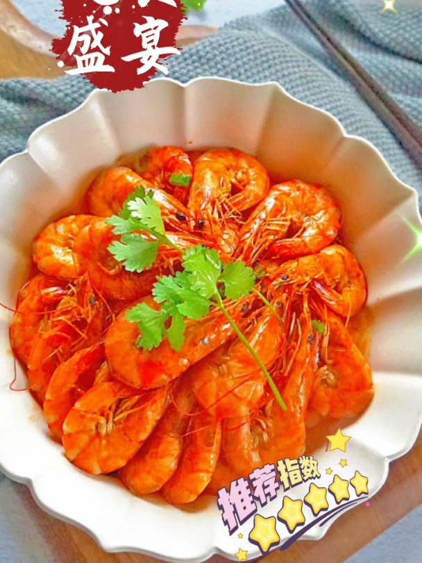 大连美食红烧海虾