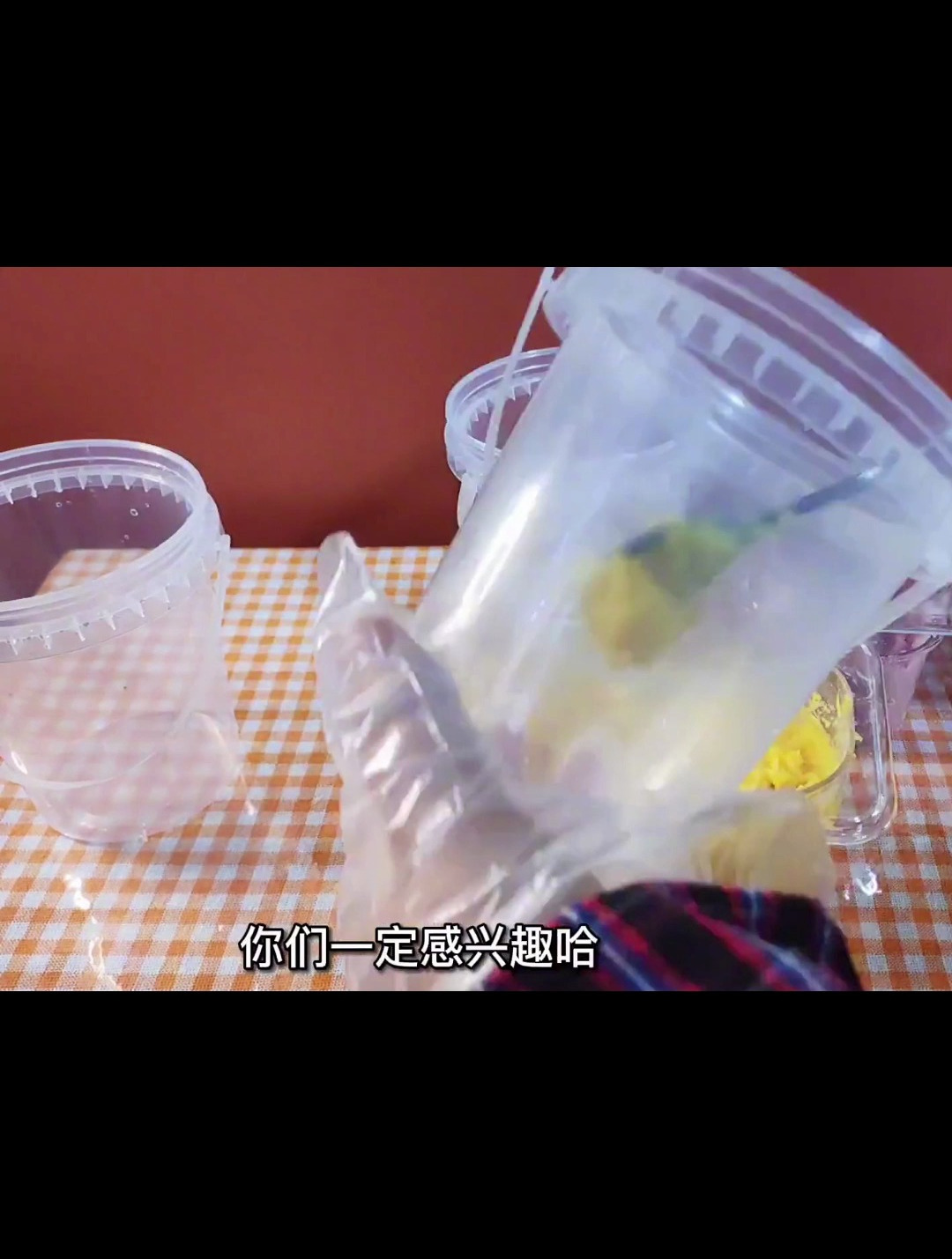 你们以为的奶茶店团购是怎么做的?不光业绩感人,利润也感人