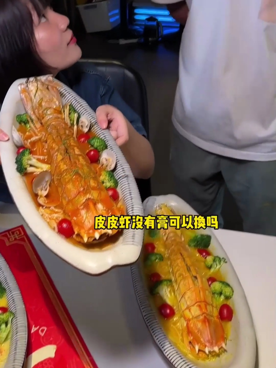 周末跑东莞吃爆膏的皮皮虾,比胳膊粗比脸长!