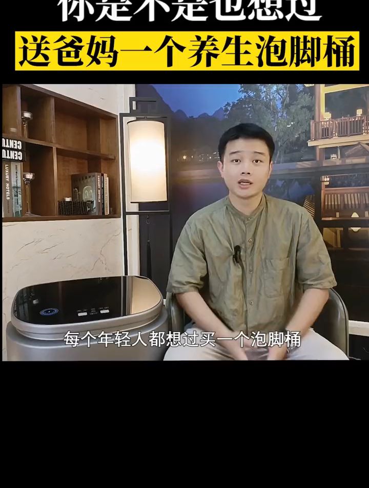 年轻人如何有趣地家居养生光波汗蒸桶了解一下雅立淋浴房汗蒸养生
