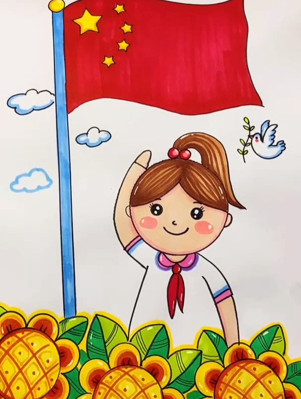 国庆节绘画 简笔画 向国旗敬礼