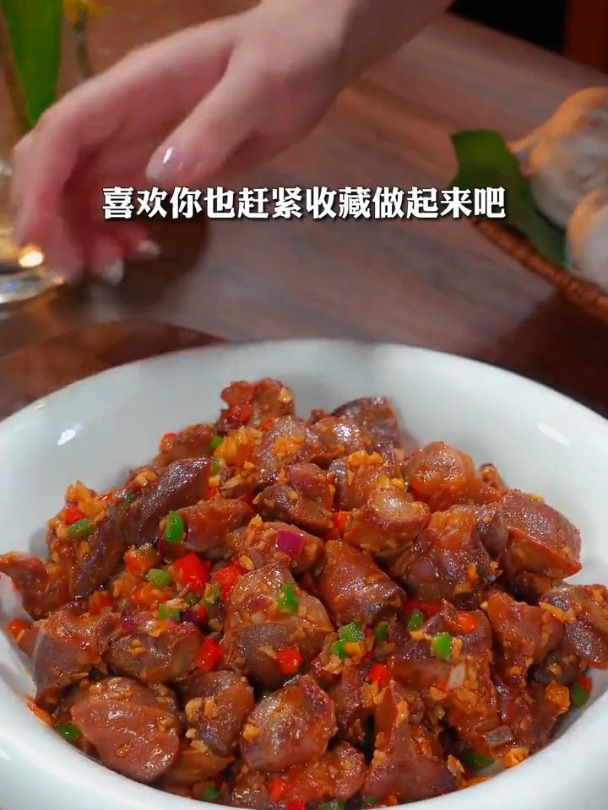 爽脆可口的椒盐鸡胗