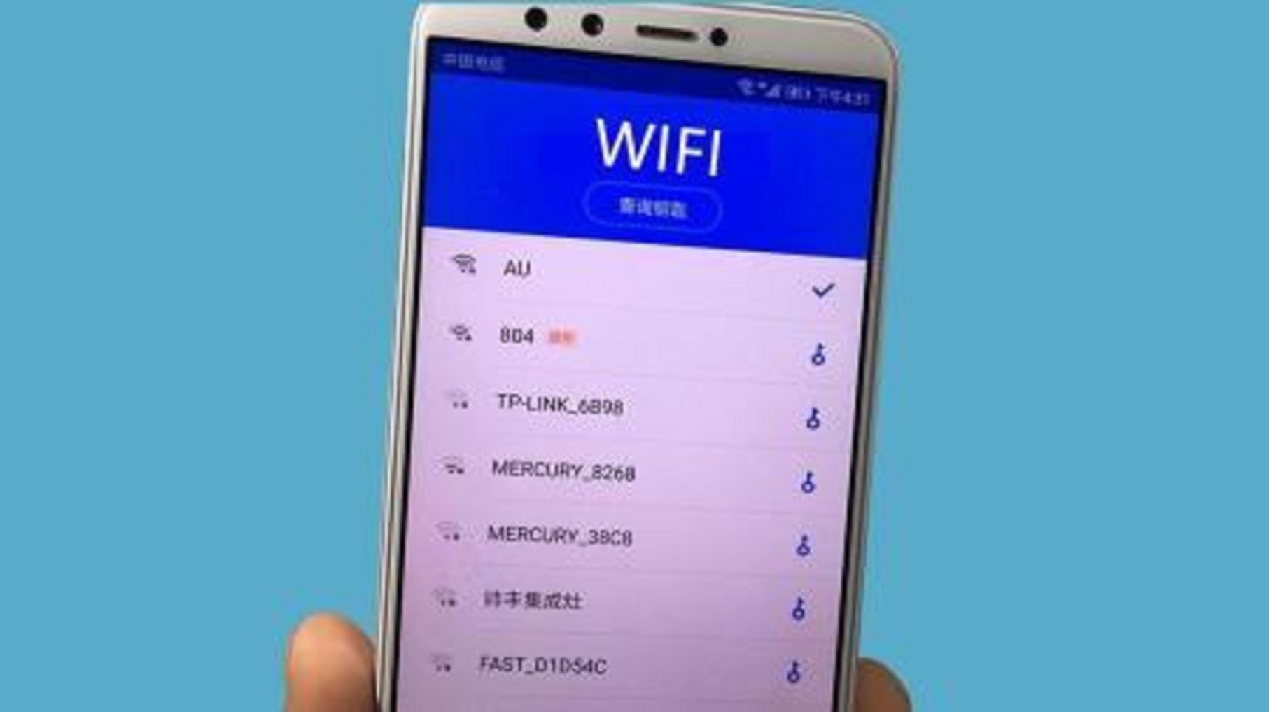 [图]原来WiFi和WLAN区别这么大?以前一直不懂,看完又涨知识了!