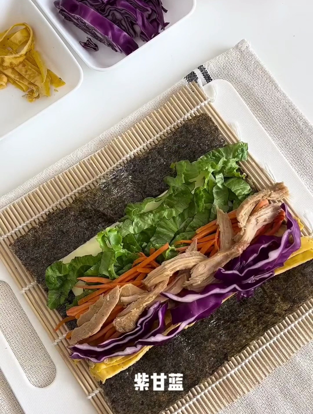 韩式无米寿司 好吃又健康