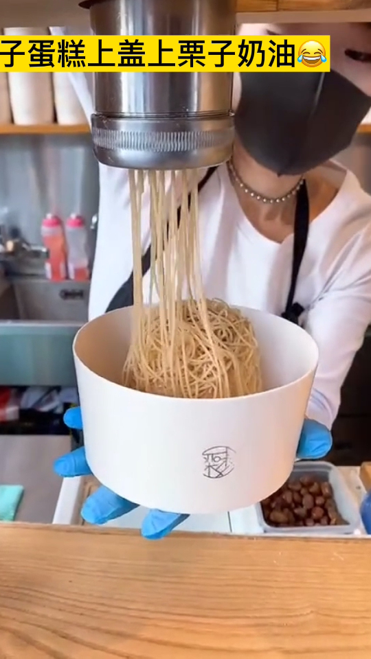 东京年轻人的排队美食 栗子蒙布朗蛋糕