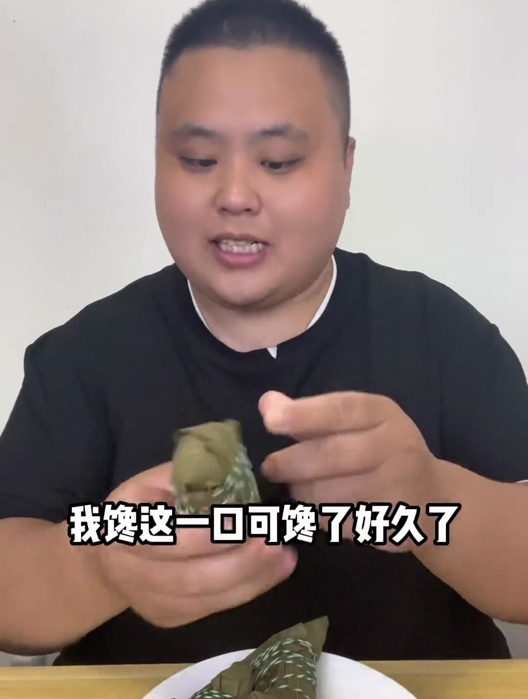 关于各种节后几天的早餐 真实了