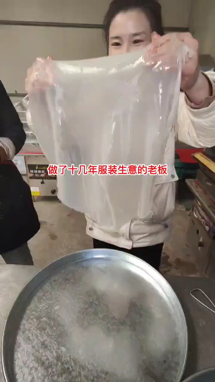 凉皮生意能做吗?服装店老板都改行了。凉皮机蒸箱