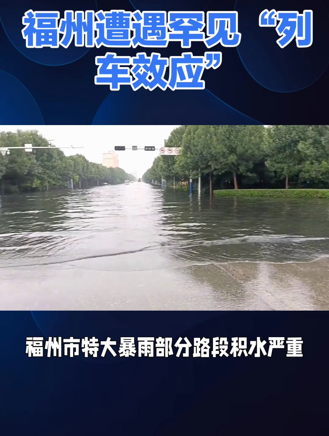 隆雪午后大雨多处水灾 多车泡水交通瘫痪 | 中马 | 地方 | 東方網 馬來西亞東方日報