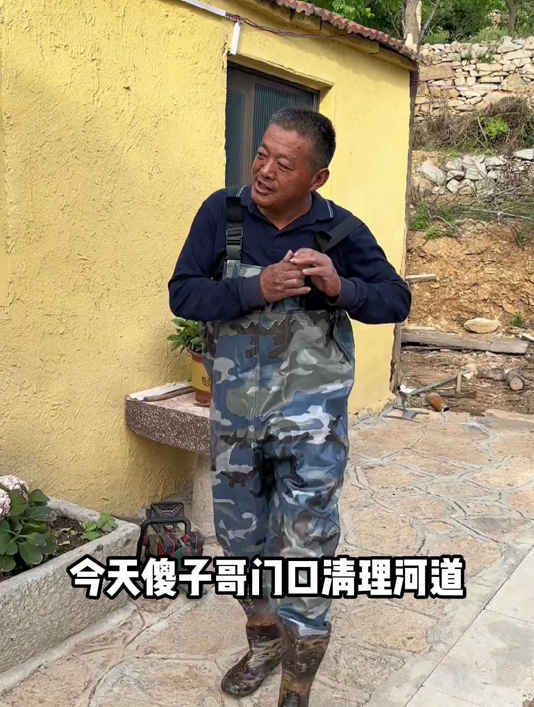 河道里随处可见却少有人吃的一种名菜,我们当地特色美食奶汤蒲菜