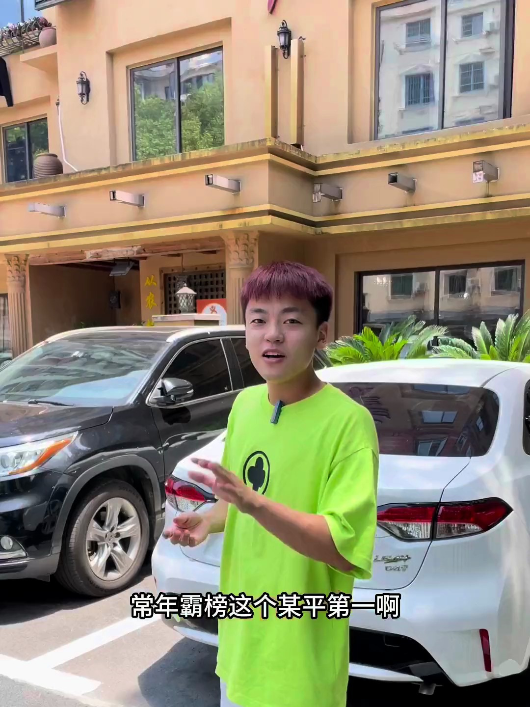 火车站旁边12年老店的九江私房菜 某评长年霸榜第一