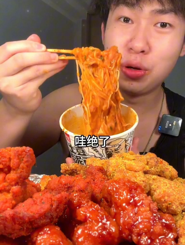 没有什么是一盘炸鸡解决不了的事