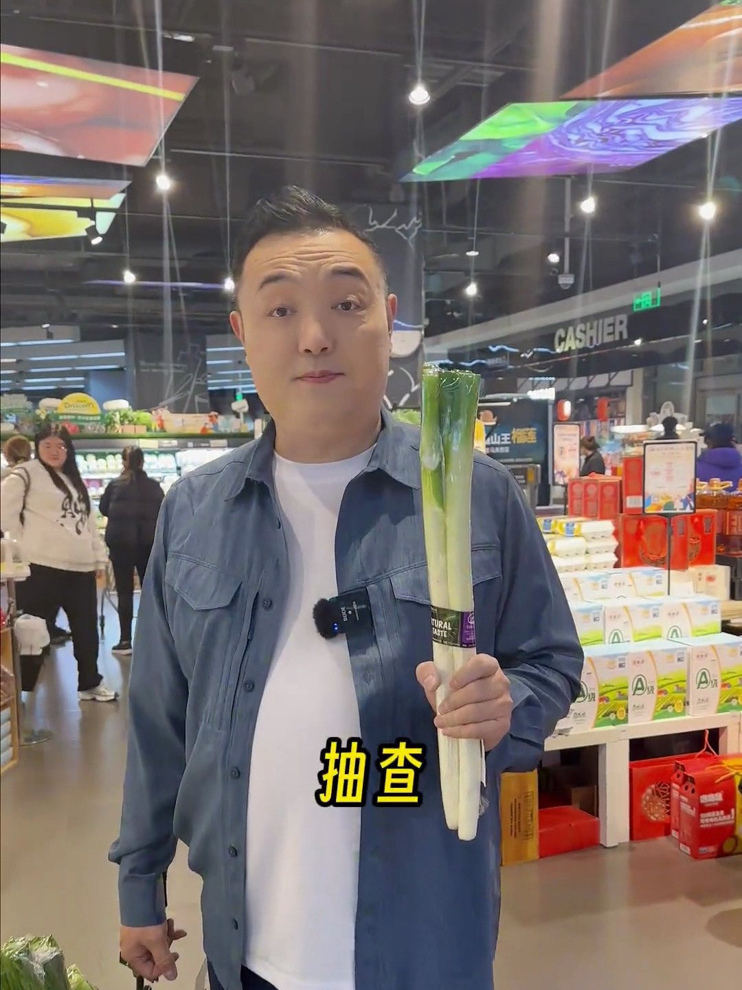 关于蔬菜的英文单词,你知道哪些?