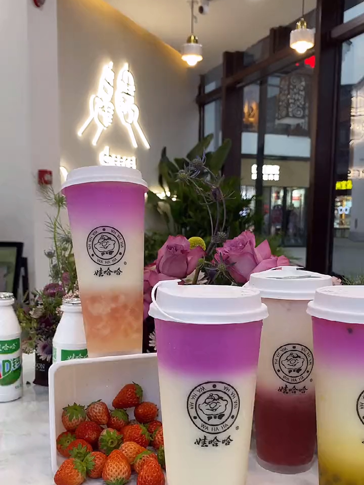 满满童年回忆的奶茶店,每一口都能找到小时候的感觉哦~