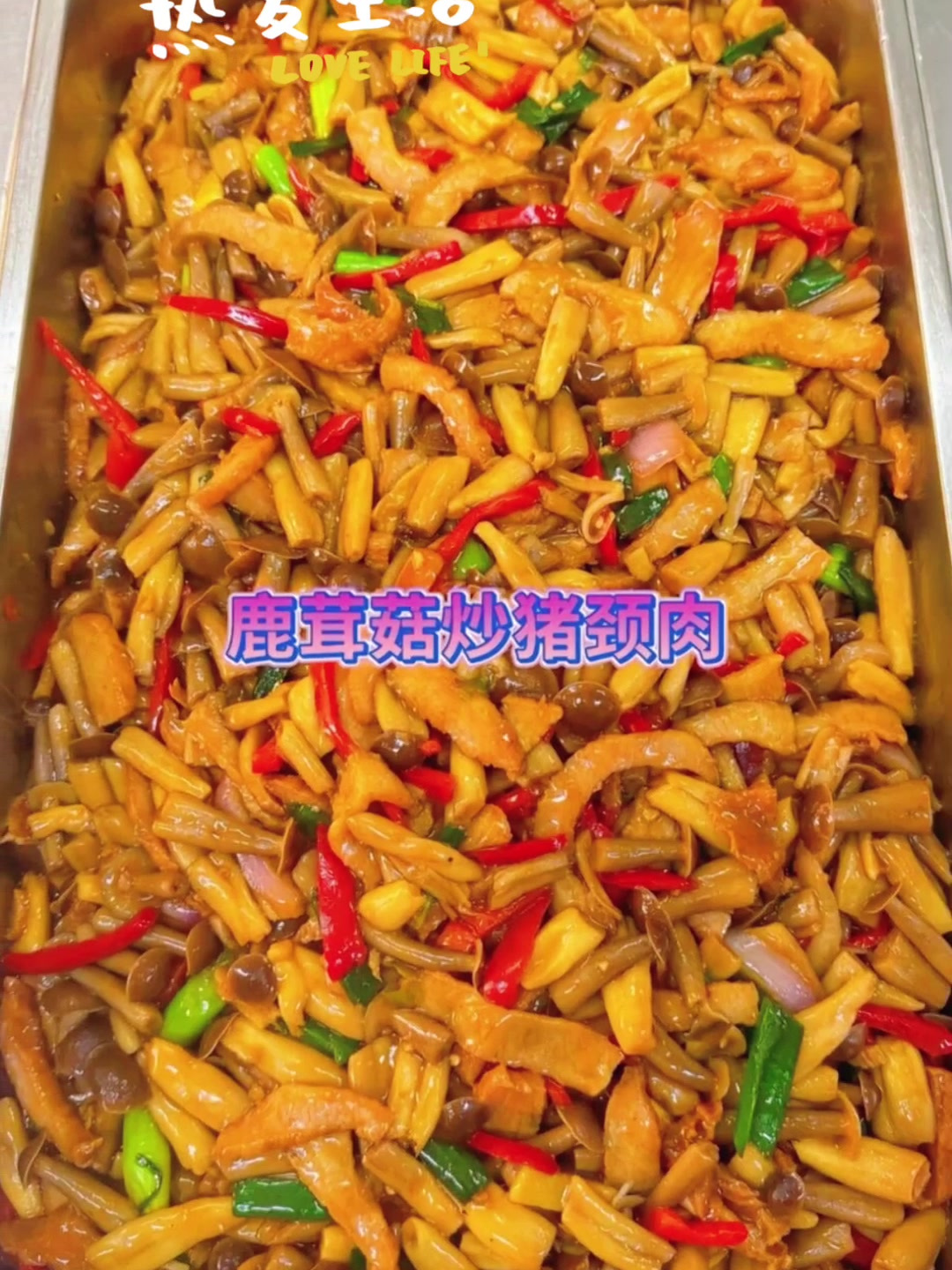工地食堂的最佳搭档:厦门味莱客餐饮公司菜单攻略