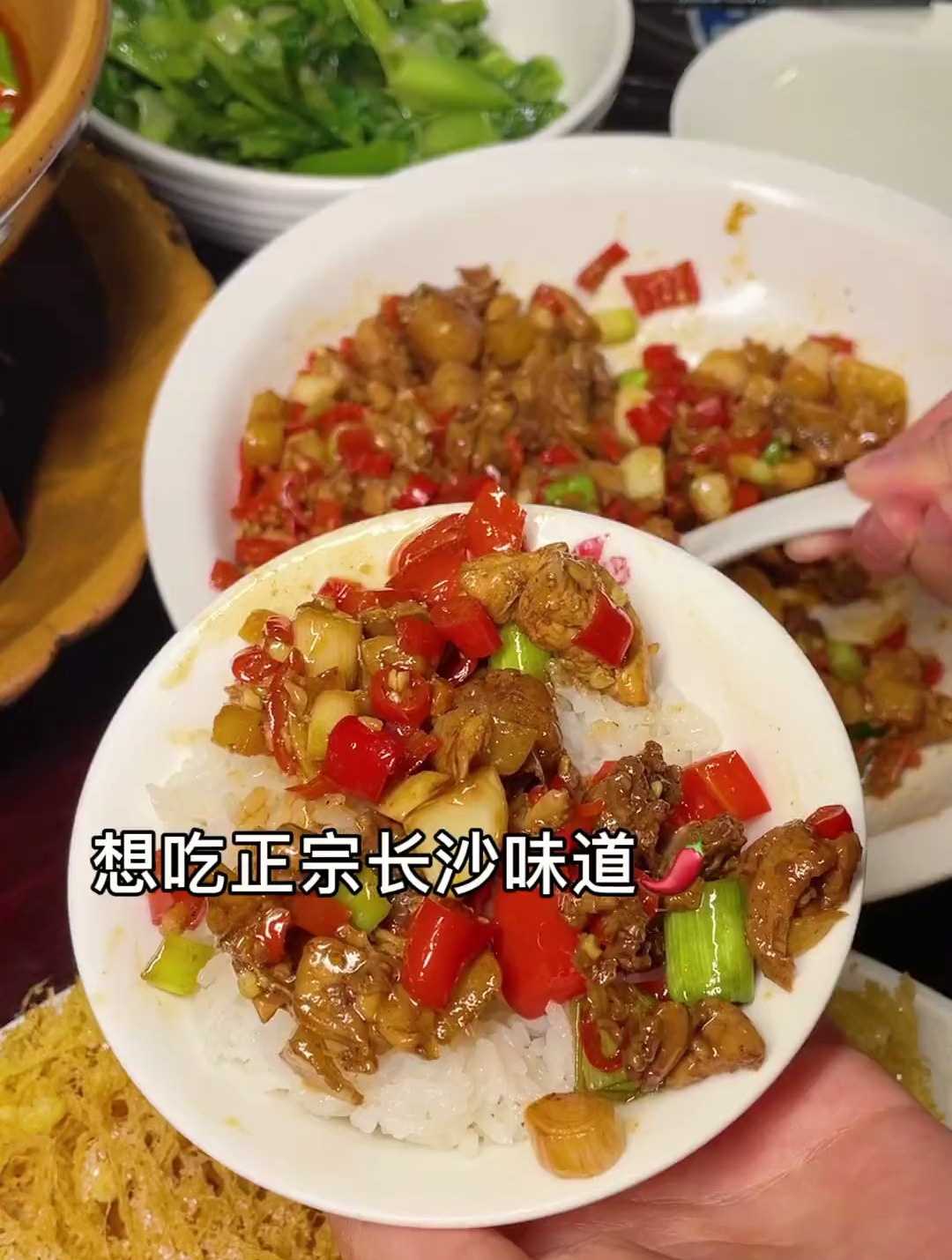 坡子街这个鱼嘴巴太好吃了