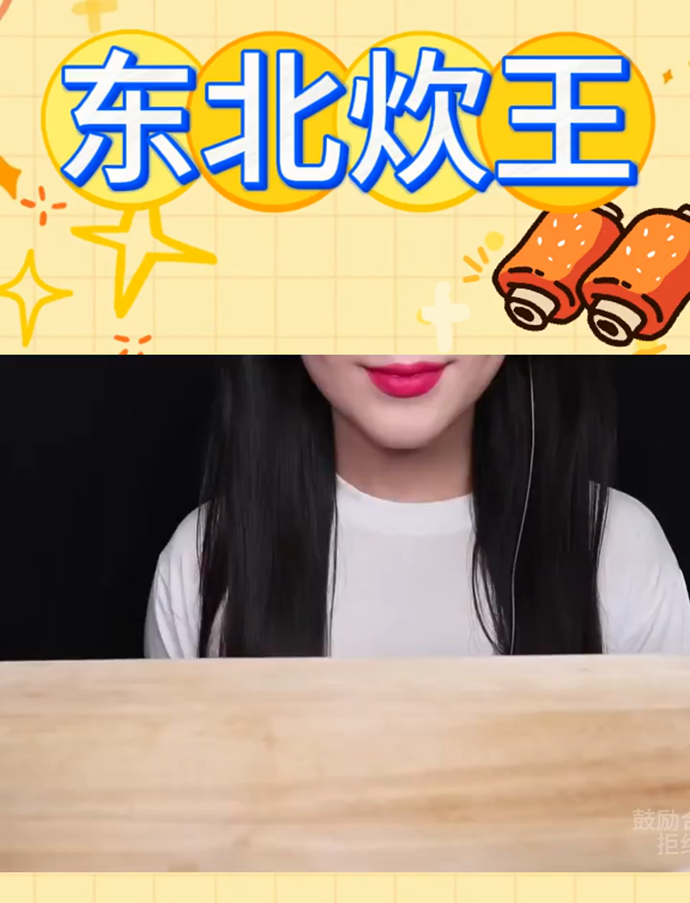 肯德基美食盛宴:炸鸡桶、汉堡、鸡块与奶酪球的ASMR享受