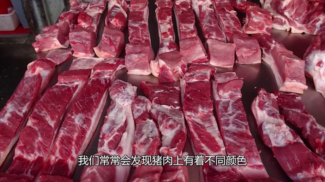 挑猪肉时,猪皮上红色蓝色印章代表什么?杀猪大叔透露别再买错了
