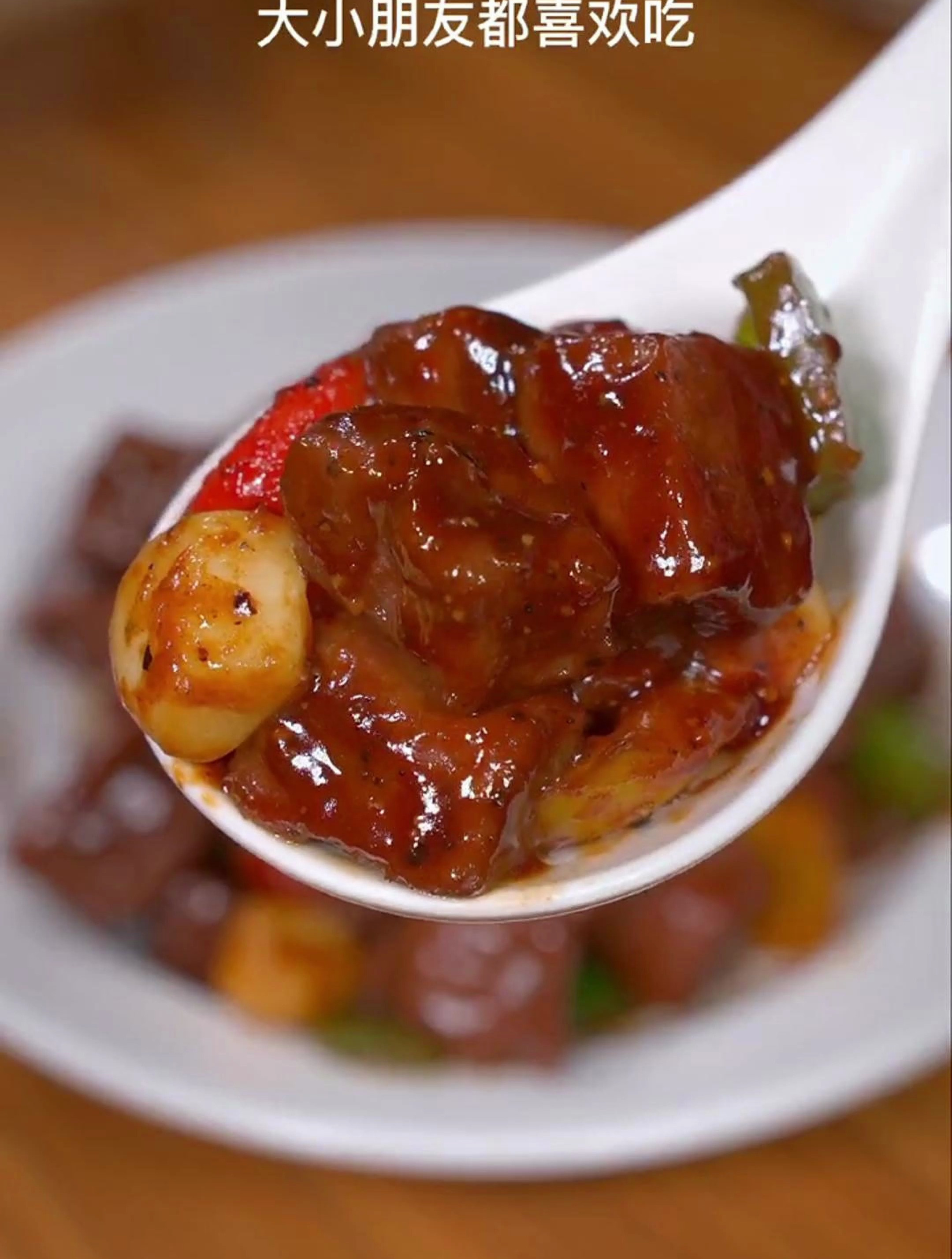 黑椒牛肉粒的家常做法