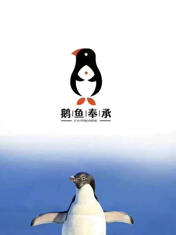 谁懂啊!原来简约高级的LOGO可以这样设计,太牛了!