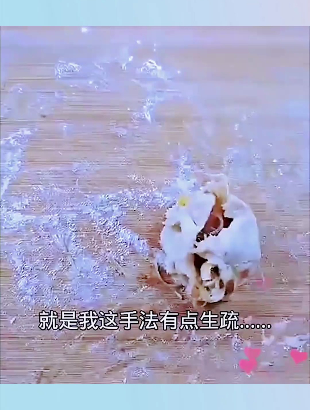 包饺子你得会用工具