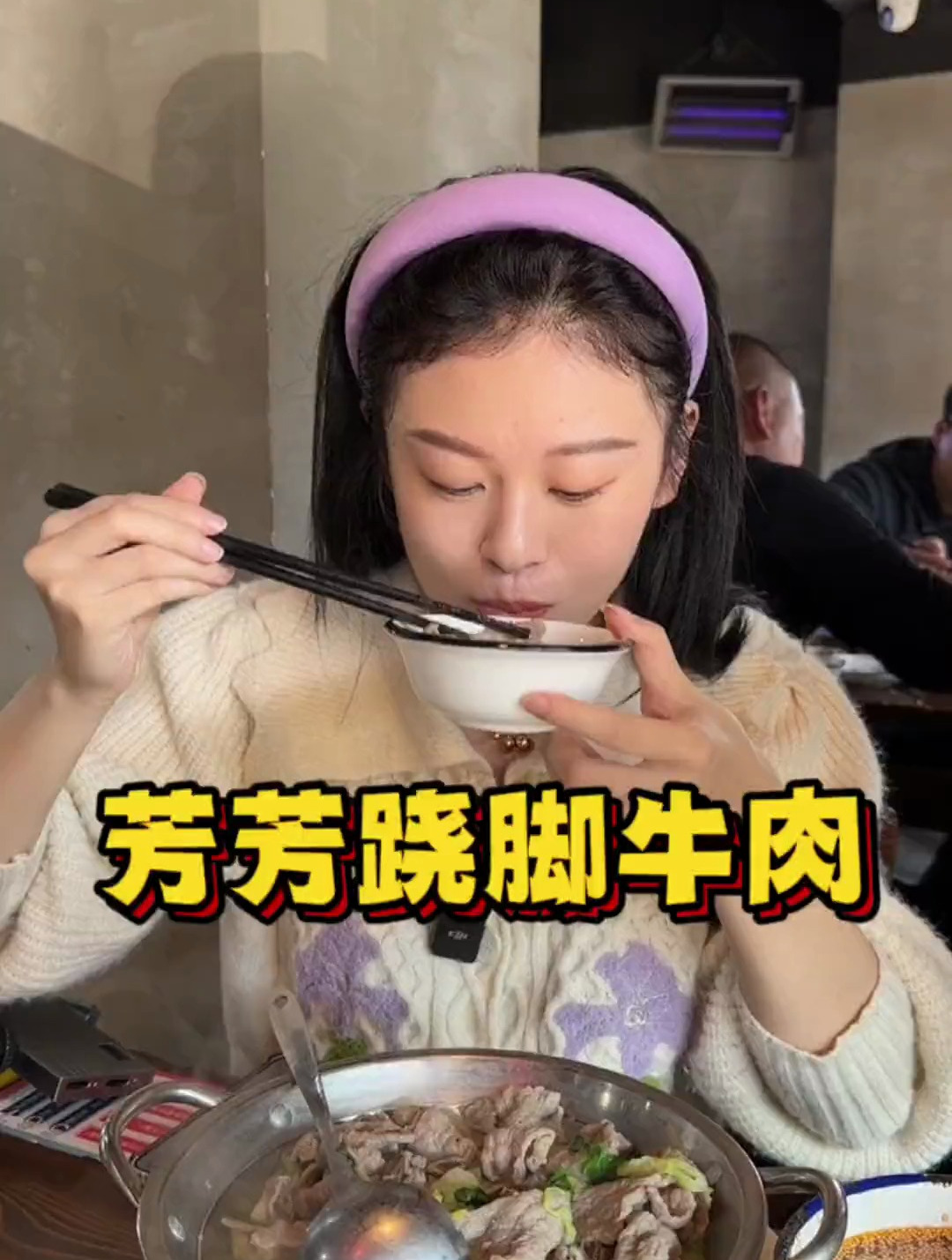 在下沙美食街这种神仙打架的地方,居然还有让我流连忘返的地方