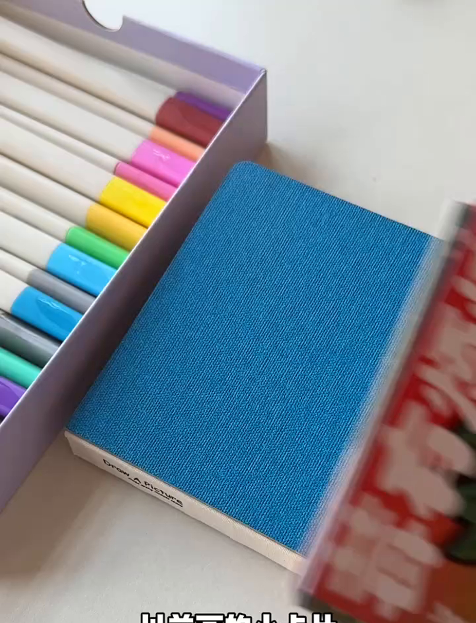一起画画:水果大集合