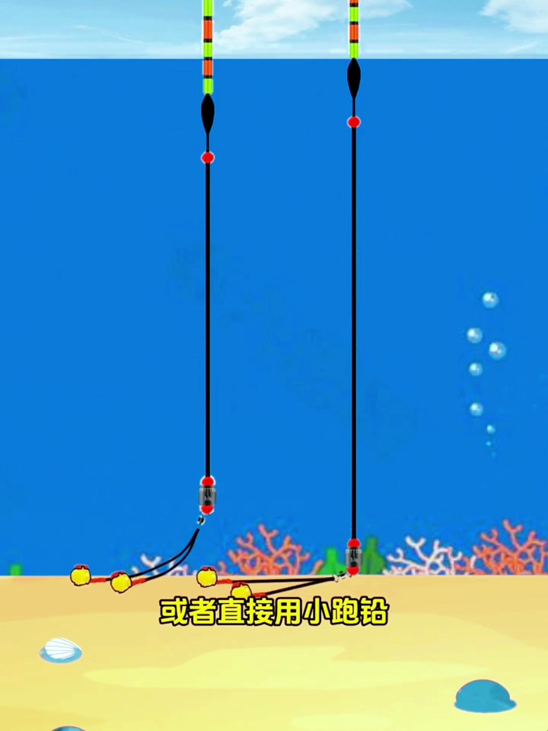 手竿钓鲫鱼,找到清晰顿口的调漂方法,中鱼率会提升!