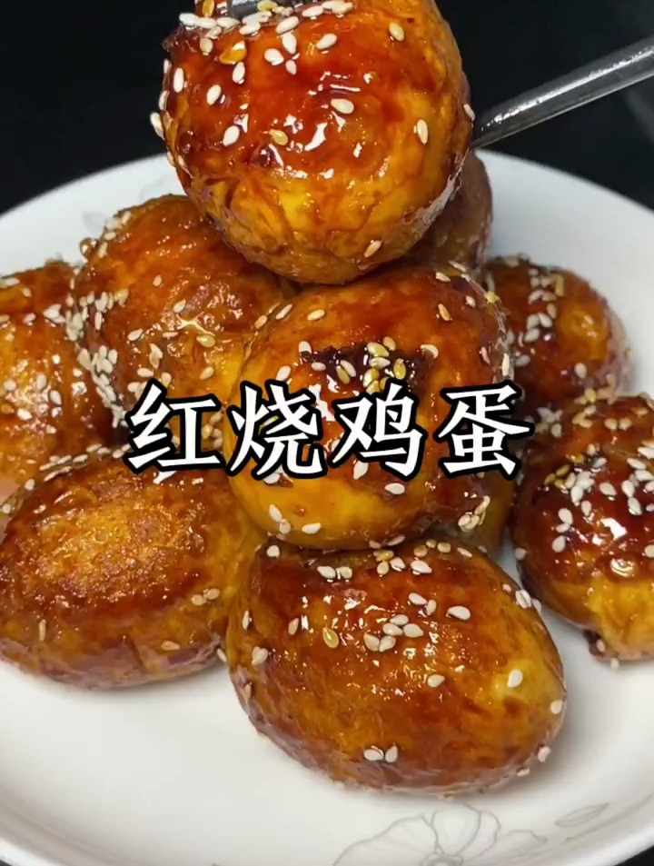 如果你家孩子爱挑食 你就做这道红烧鸡蛋 保证你家孩子抢着吃