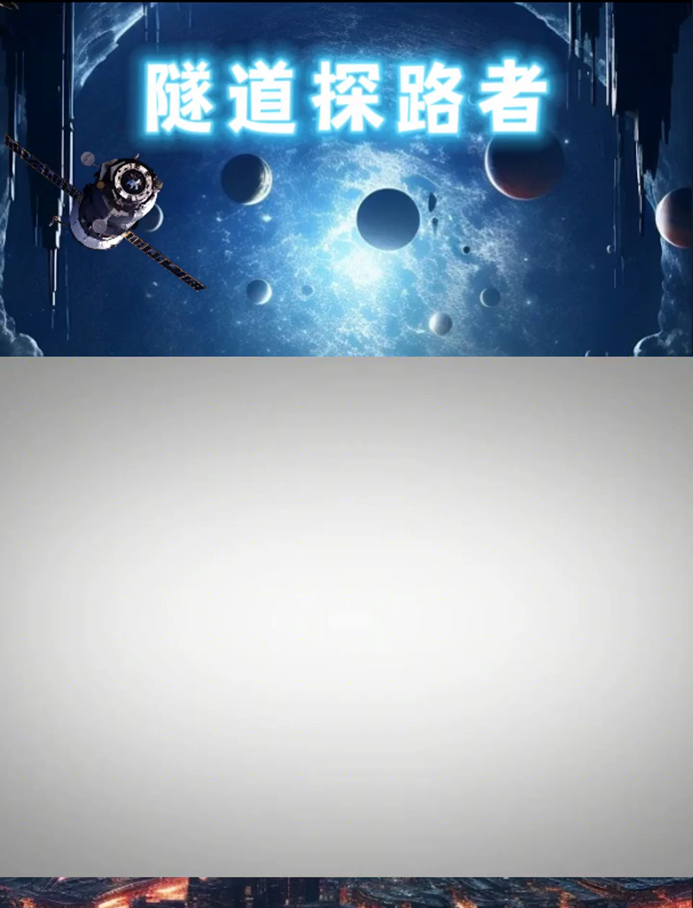 德国蒸汽机车351106载歌载舞,欢庆国家统一30周年!