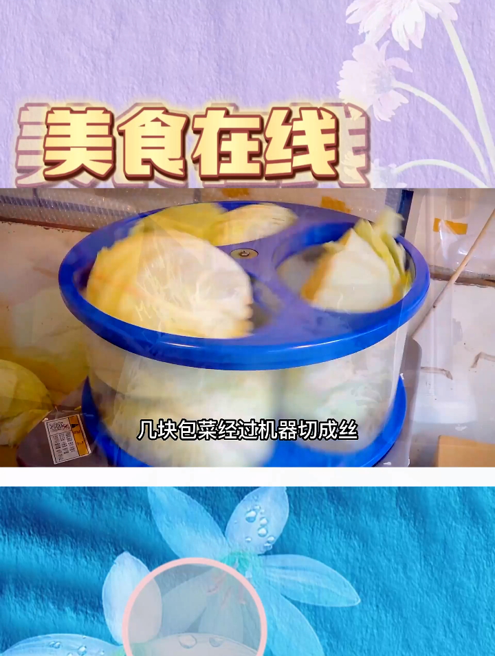 老式蔬菜沙拉面包,外脆里软,一个才8块,老板:自己门面没压力