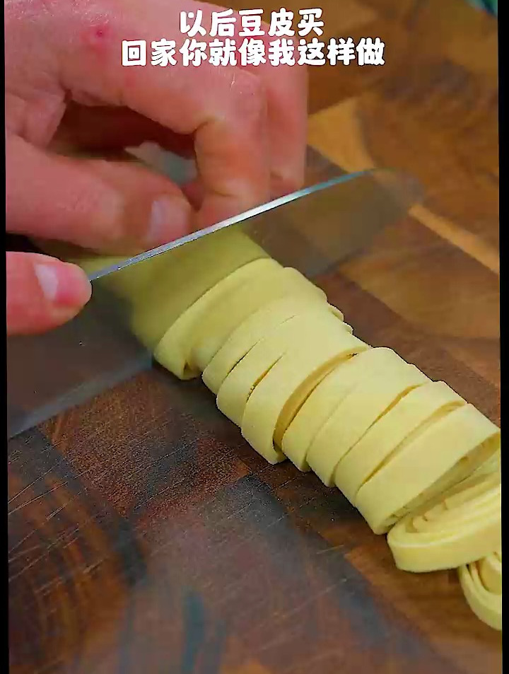 百叶好吃的做法,简单方便又下饭