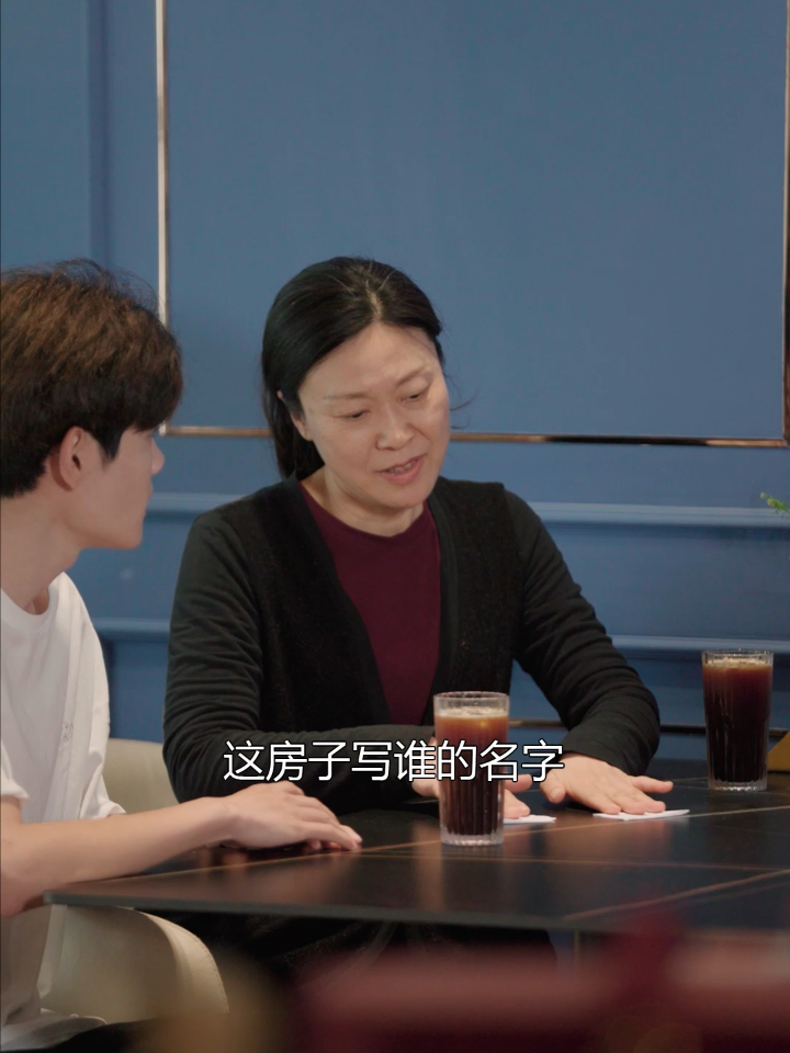 丑小鸭的翻身仗 01