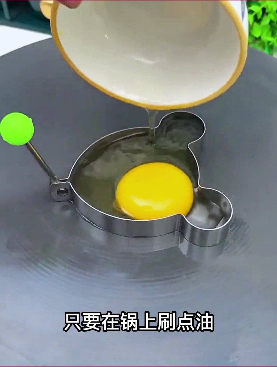 有了这个煎蛋模具,孩子食欲大增,更爱吃饭啦!