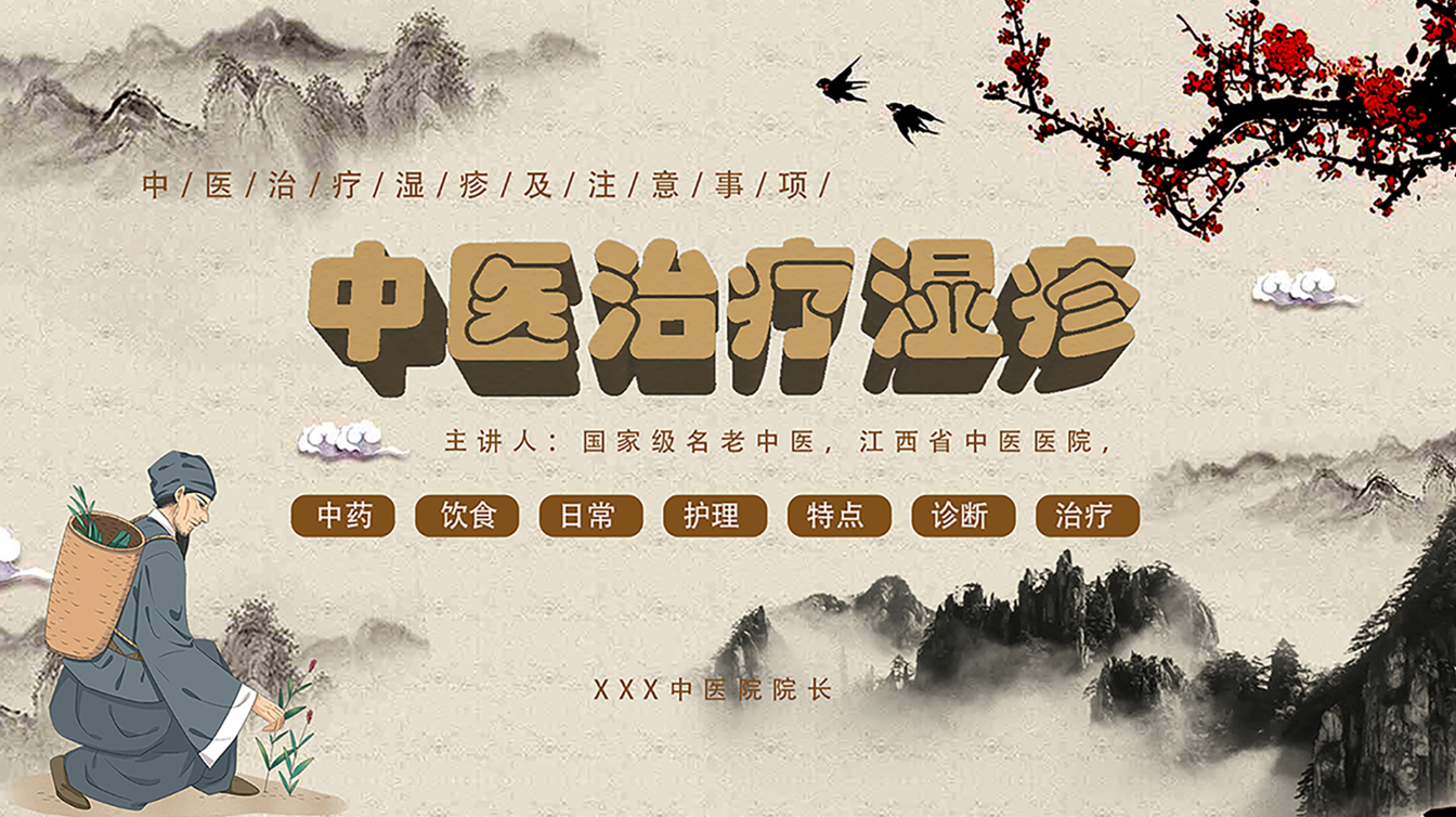 吃三种水果容易导致人体过敏,芒果排在首位,需根据个人情况选用
