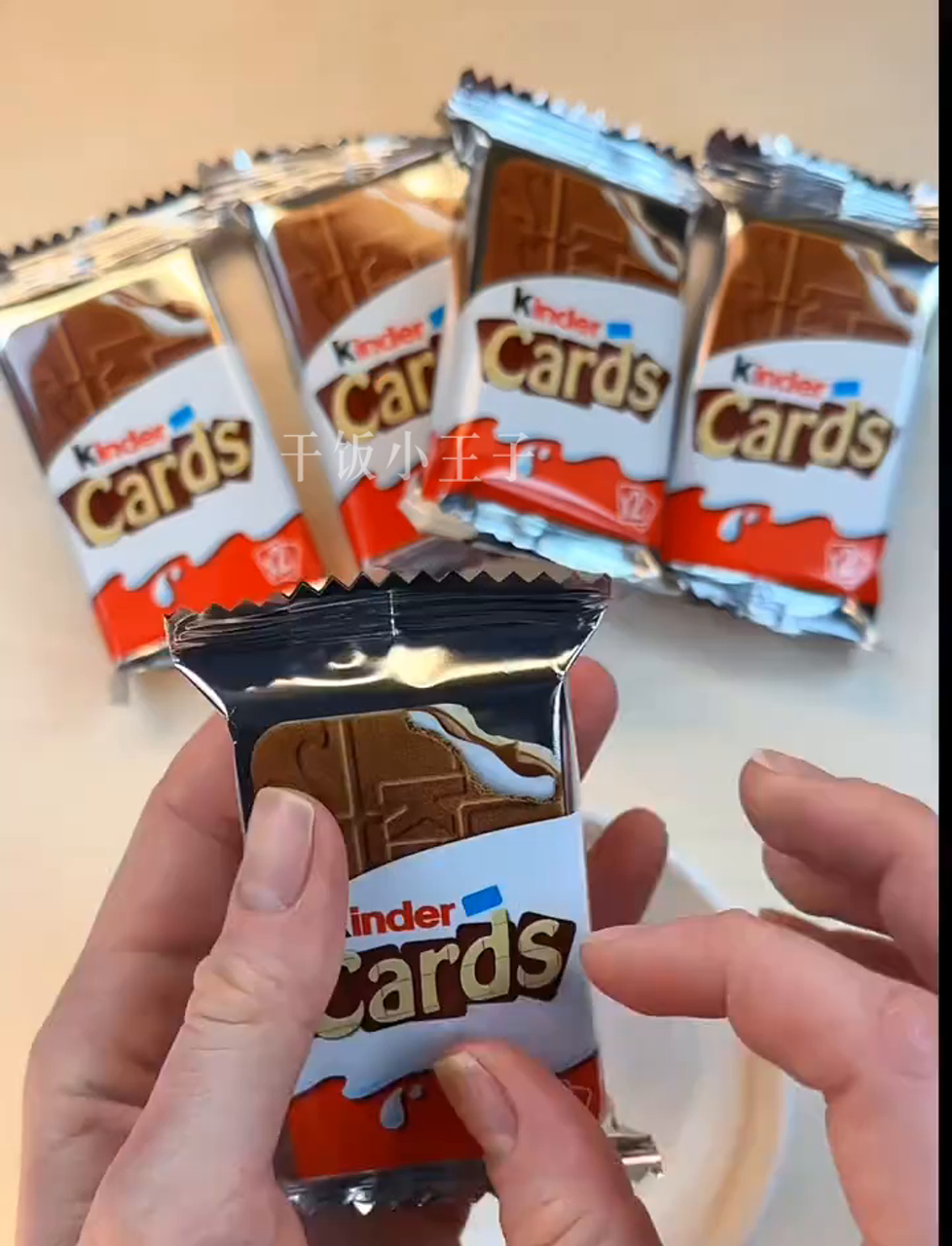 尝一尝洋货美味,健达卡兹榛果巧克力夹心饼……