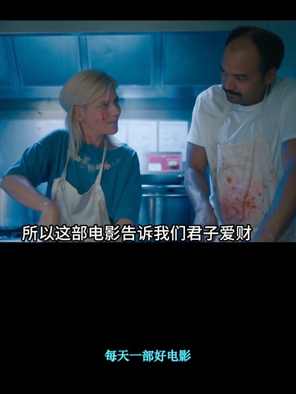 这对夫妻为了吸引顾客,竟将人肉当成猪肉卖!惊悚片《肉罢不能》