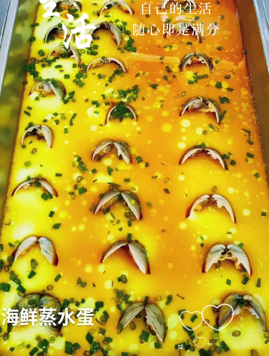 味莱客餐饮团膳公司的饭堂承包菜单:您值得拥有的选择