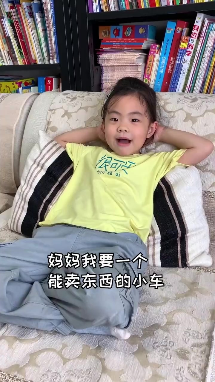 大纸箱千万不要扔,给孩子做个小卖车吧!