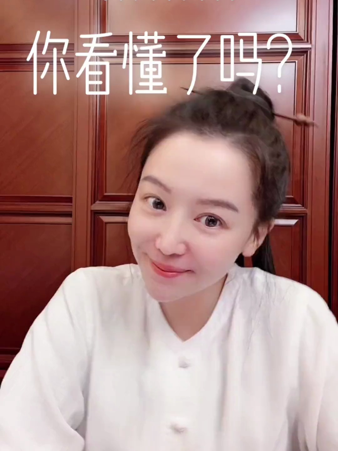 《鹅鹅鹅》看懂了吗?我突然有感而发,啰嗦了半天