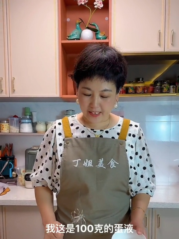 芝麻饼,好吃到停不下来