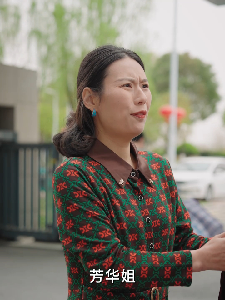 狐假虎威之拿着鸡毛当令箭 40