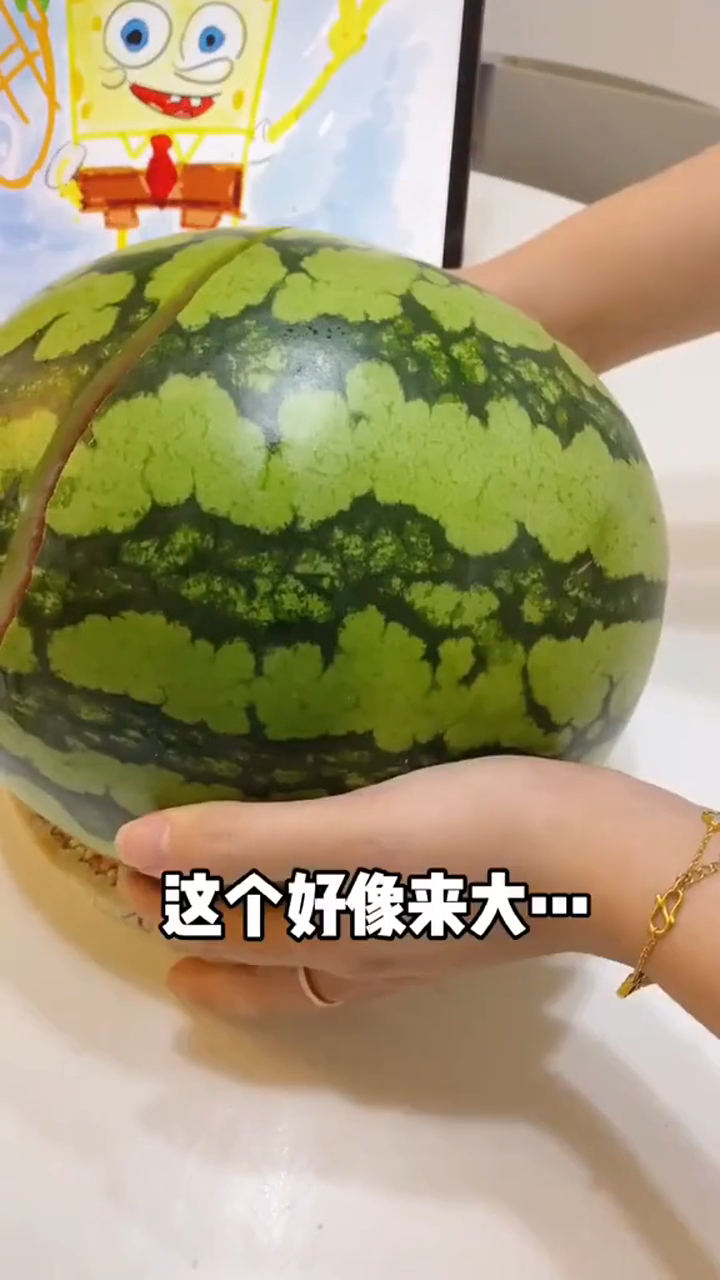 今天给大家做西瓜蛋糕,祝大家生日快落