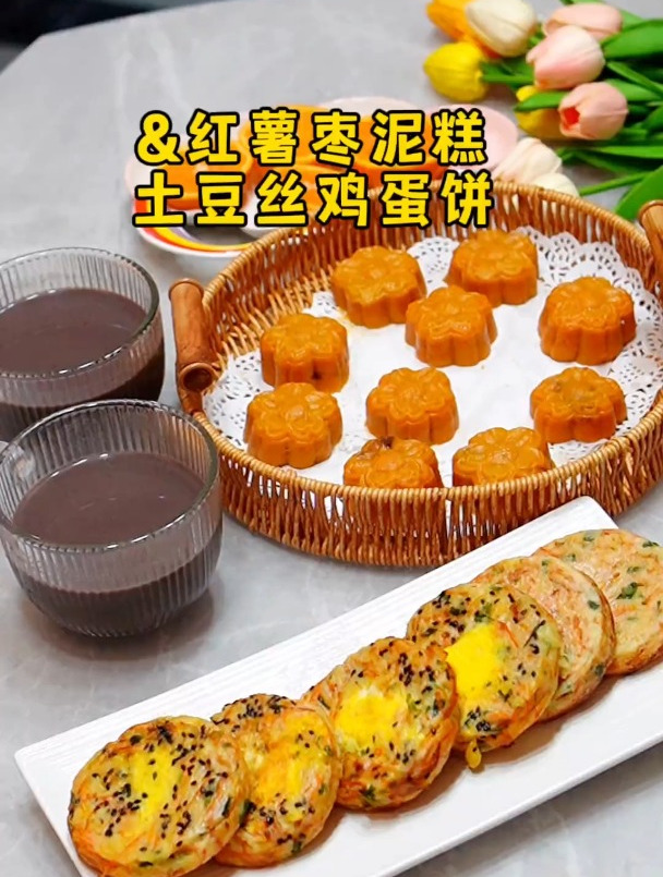 今天早餐用红薯和红枣给女儿做个好吃的红薯枣泥糕