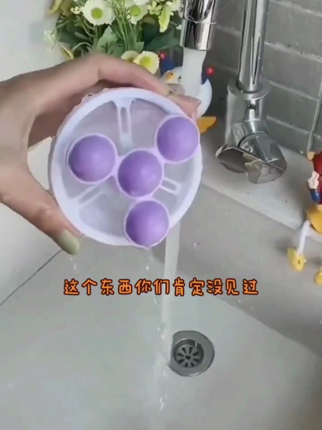 自从有了这个洗衣机过滤网,每天的衣服洗的跟新的一样