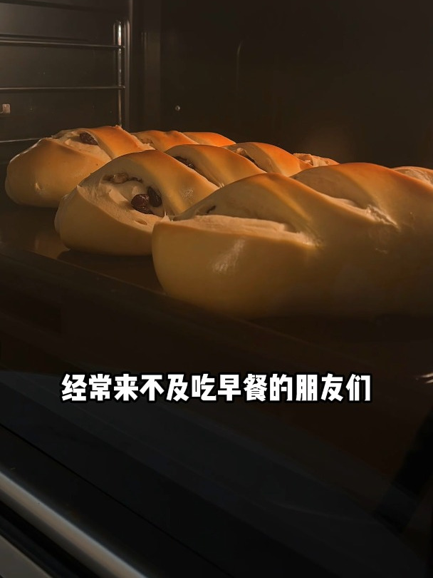 美味大列巴营养又健康