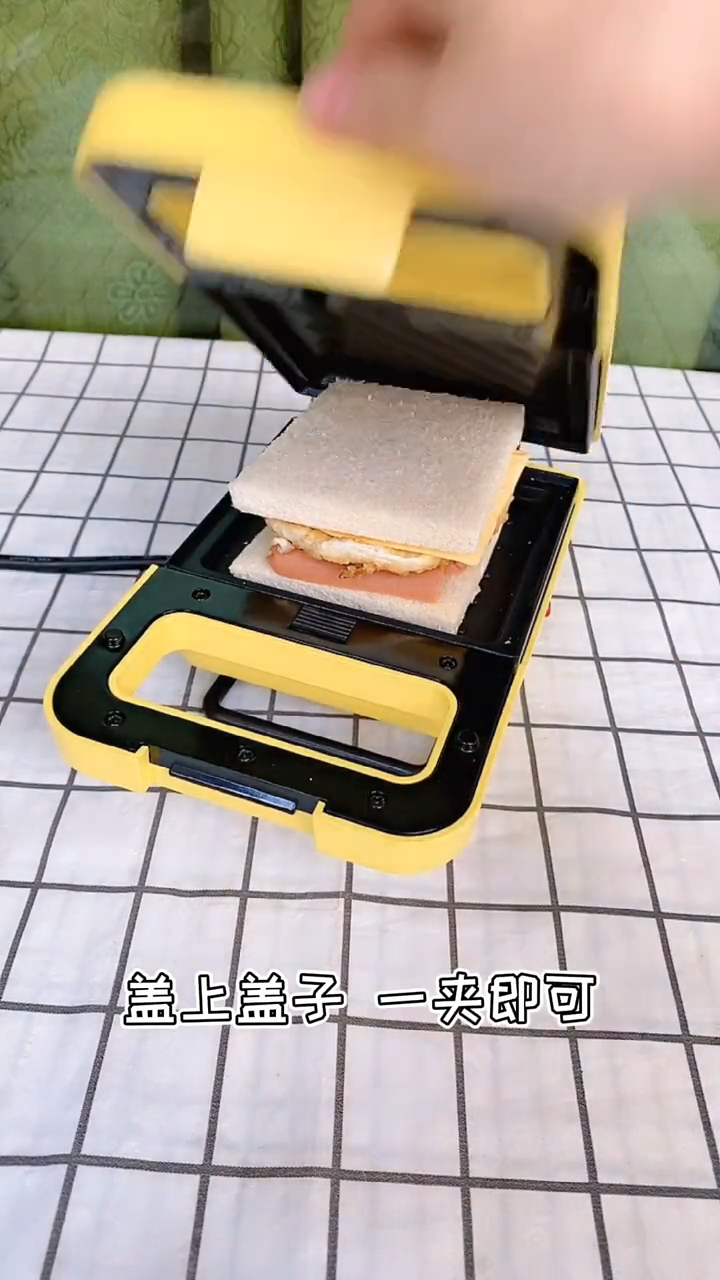 萌潮三明治机还好遇见了你,早餐轻松搞定