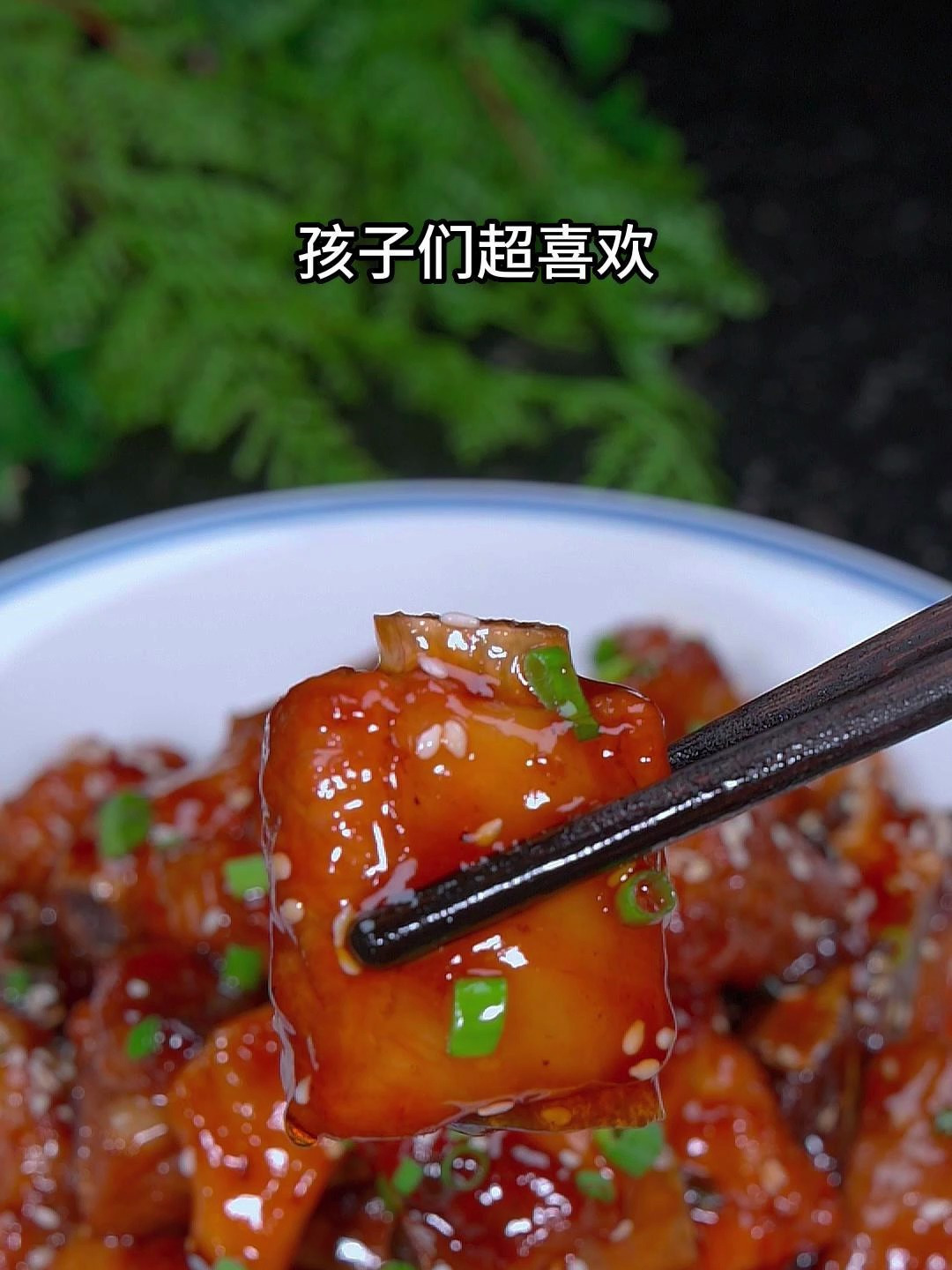 糖醋排骨详细做法